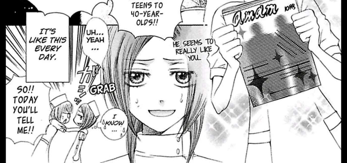 Ai no Dokusaisha Chapter 4 - page 42