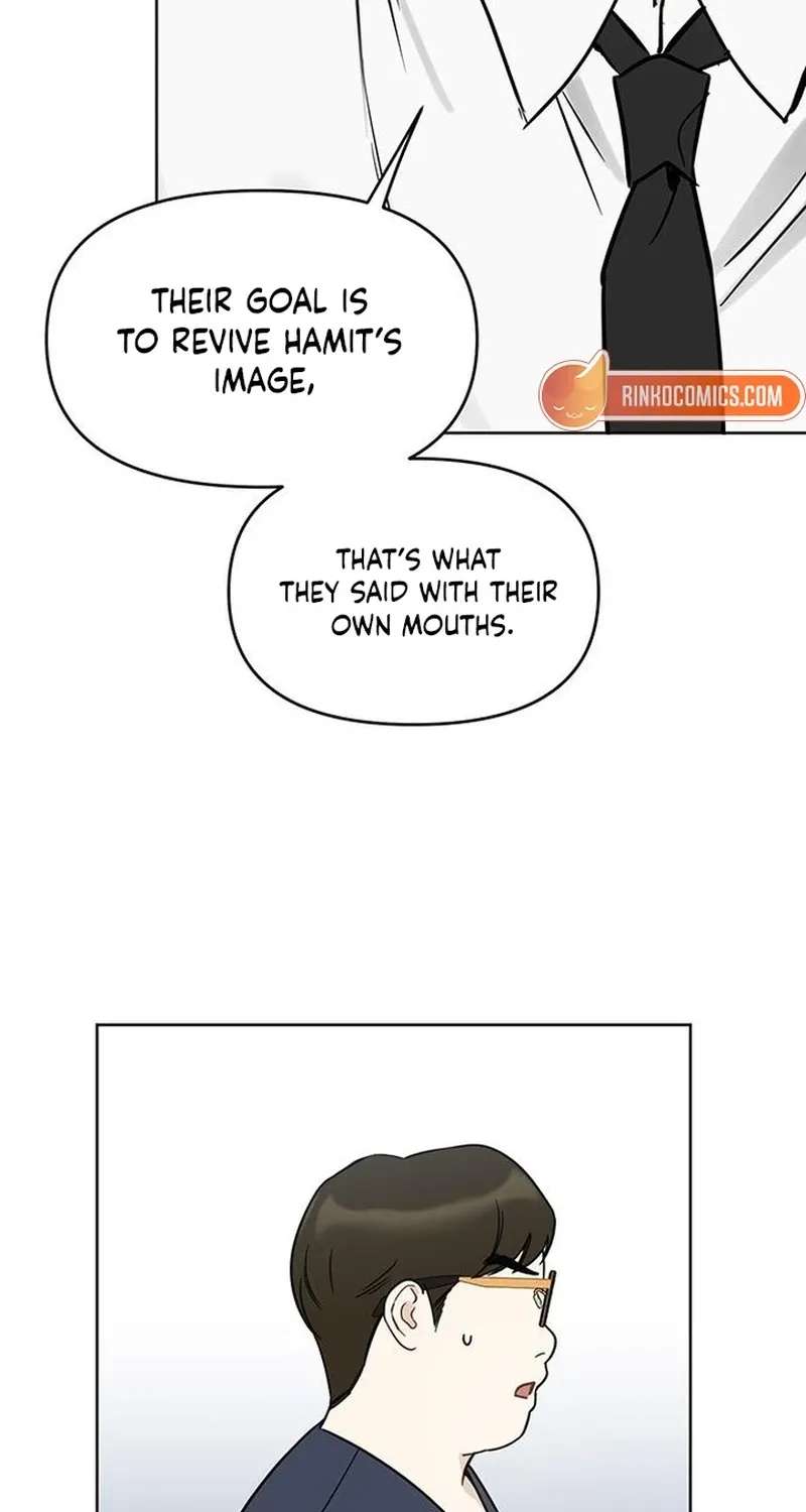 It's Just Business Chapter 135 - page 15