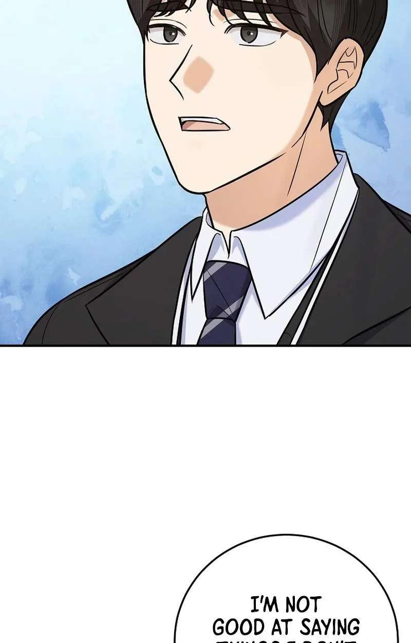 The Overly Competent Junior Employee Chapter 31 - page 97
