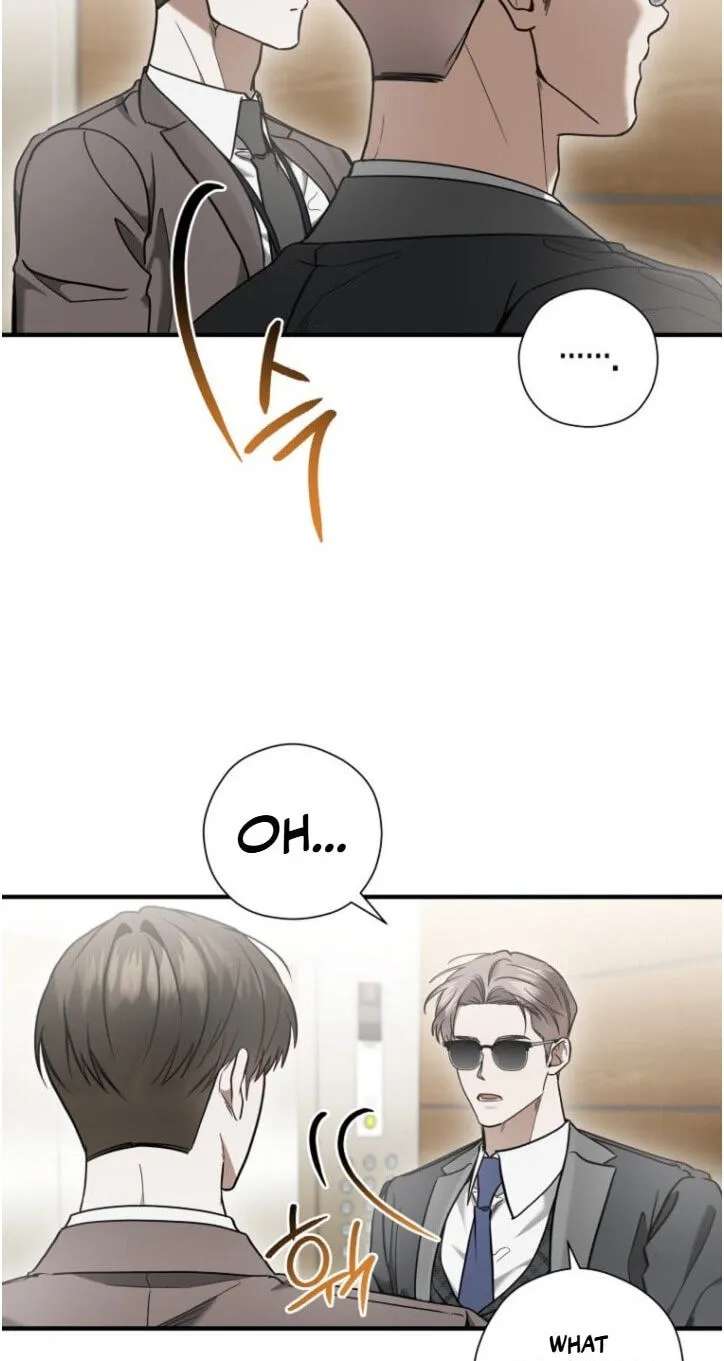 This Isn't Why I Applied Chapter 41 - page 37