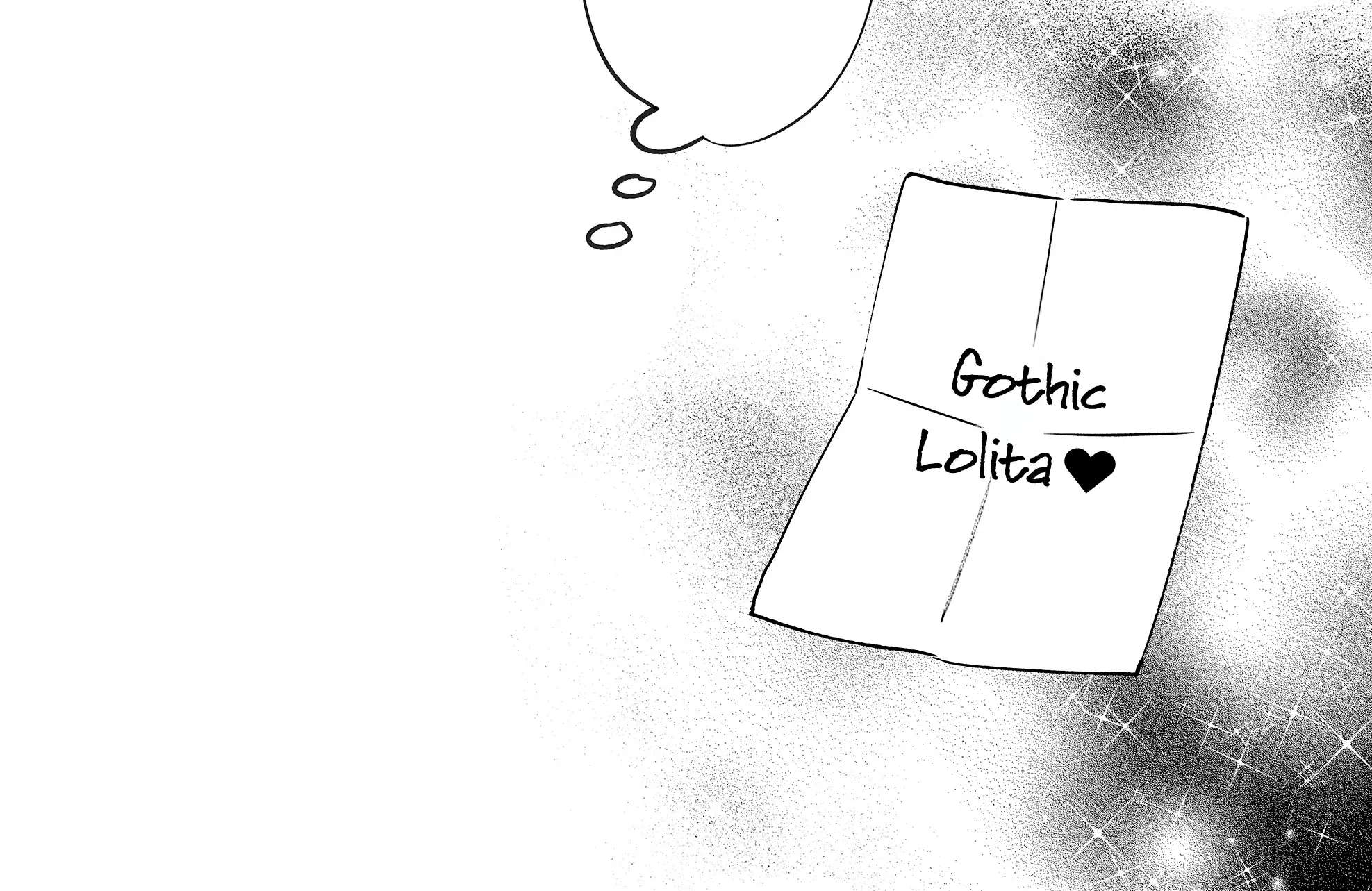 The Way I Look at My Childhood Friend has Changed Chapter 11 - page 23