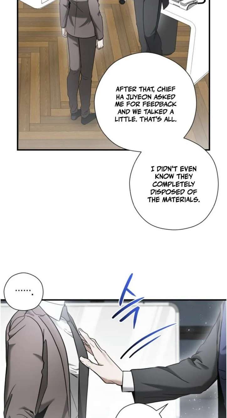 This Isn't Why I Applied Chapter 41 - page 13
