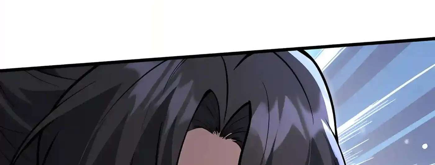 Infinite Rebate: Back Off, Senior Sister Chapter 36 - page 98