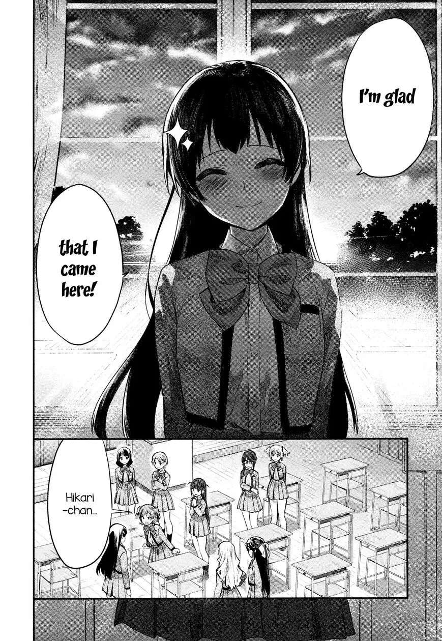 Shoujo Kageki Revue Starlight Overture Chapter 12 - page 14