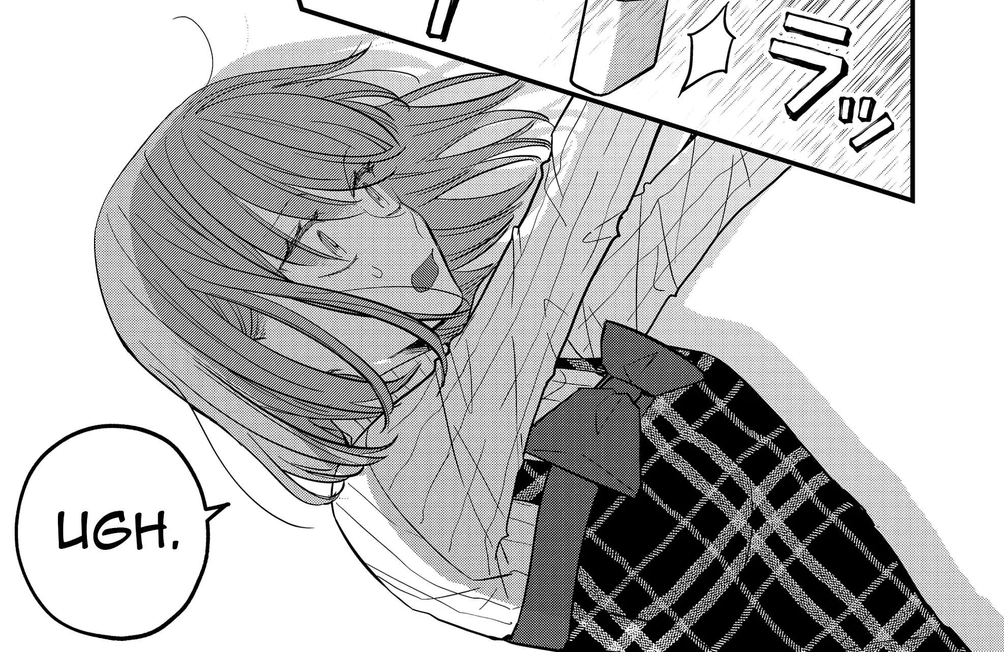 Wakatsuki Chikage wa Ojou-sama no Ai ni Kotaeru Koto ga Dekinai Chapter 35 - page 7