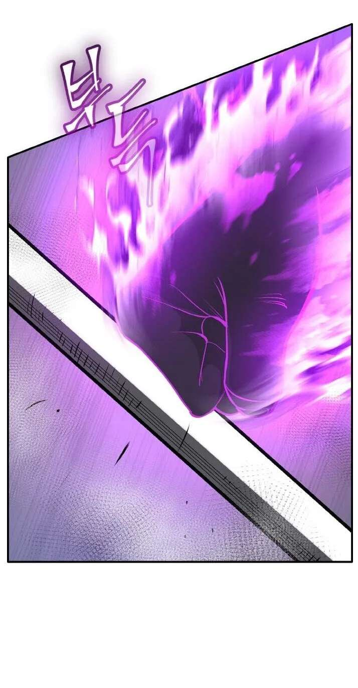 Dream-Sharing Chapter 216 - page 83
