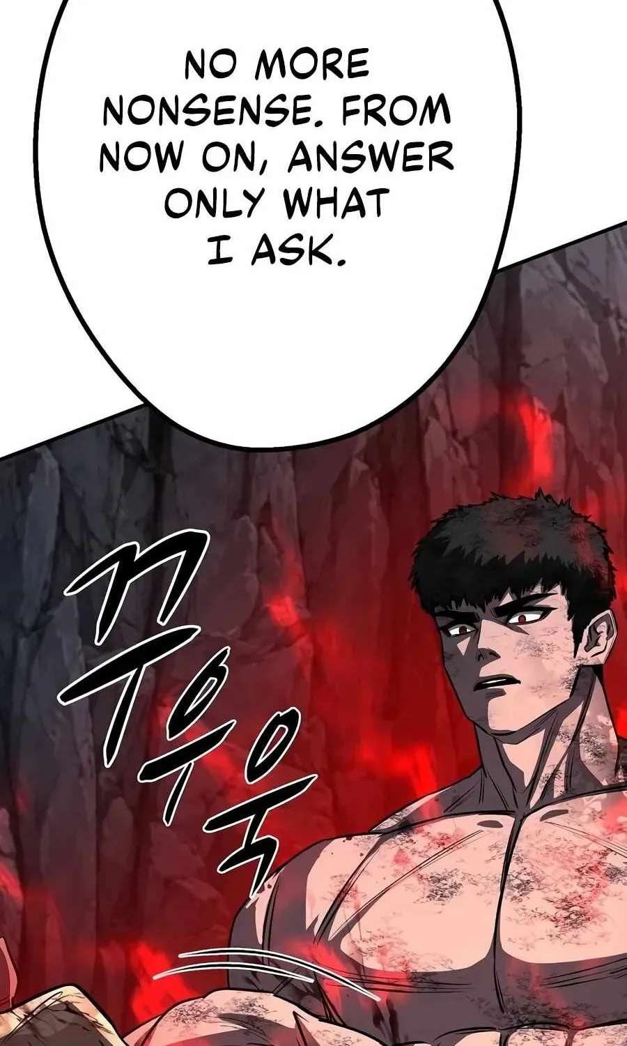 The Berserker's Second Playthrough Chapter 43 - page 119
