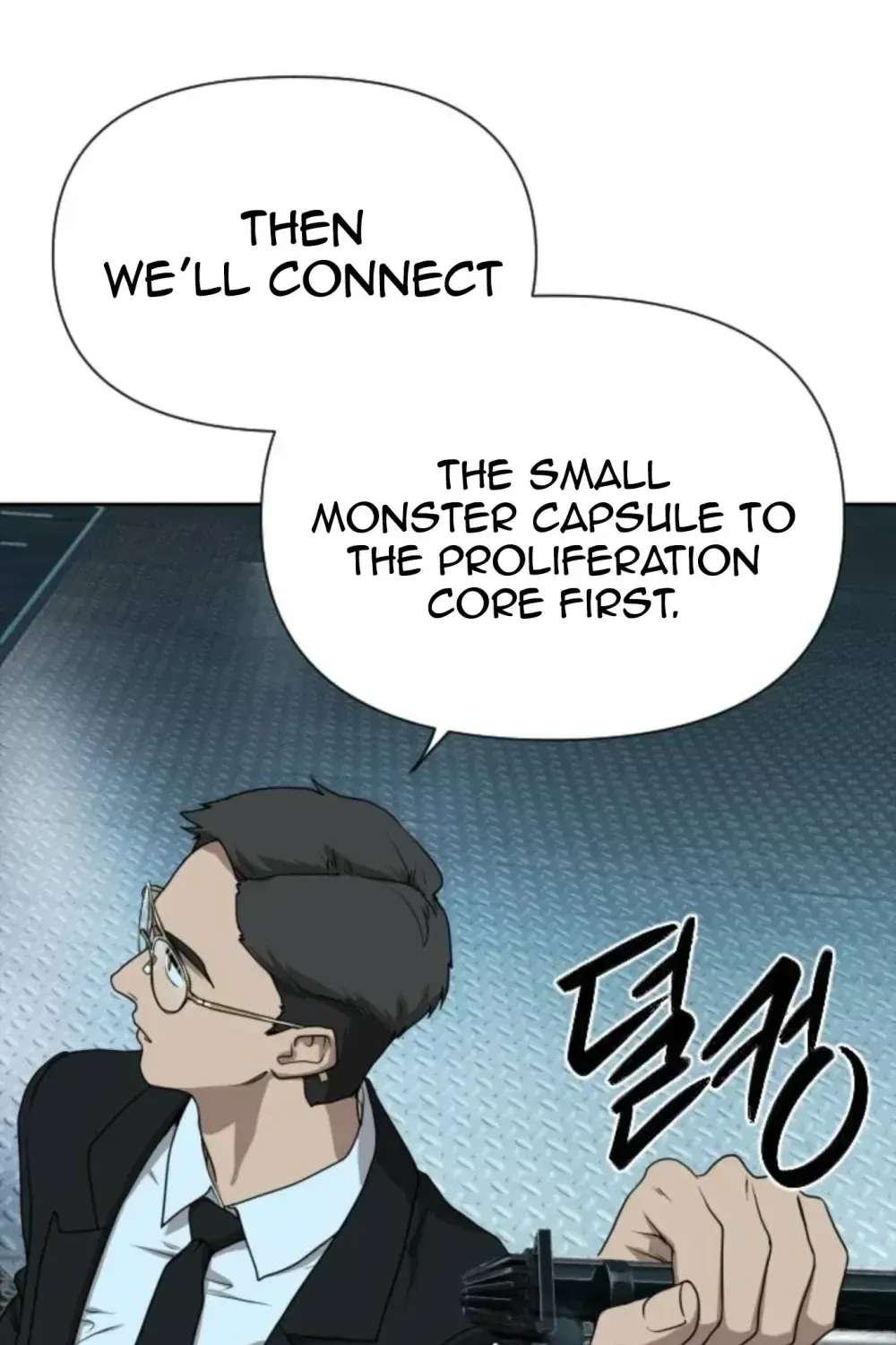 Winning With Drawings Chapter 6 - page 71