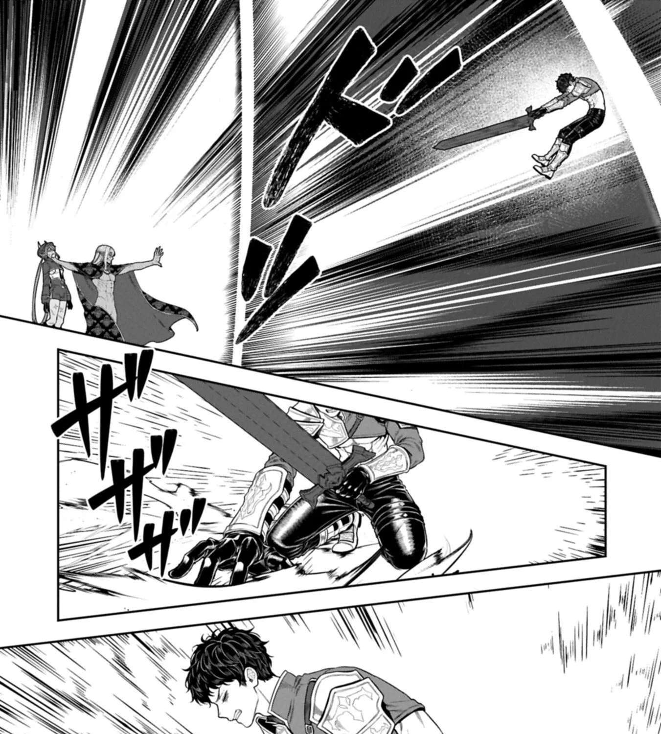 Kuni ni Saikyou no Barrier wo Hattara Heiwa ni Narisugite Tsuihou Saremashita. Sono Barrier, Eizoku Janai yo? Chapter 24 - page 56