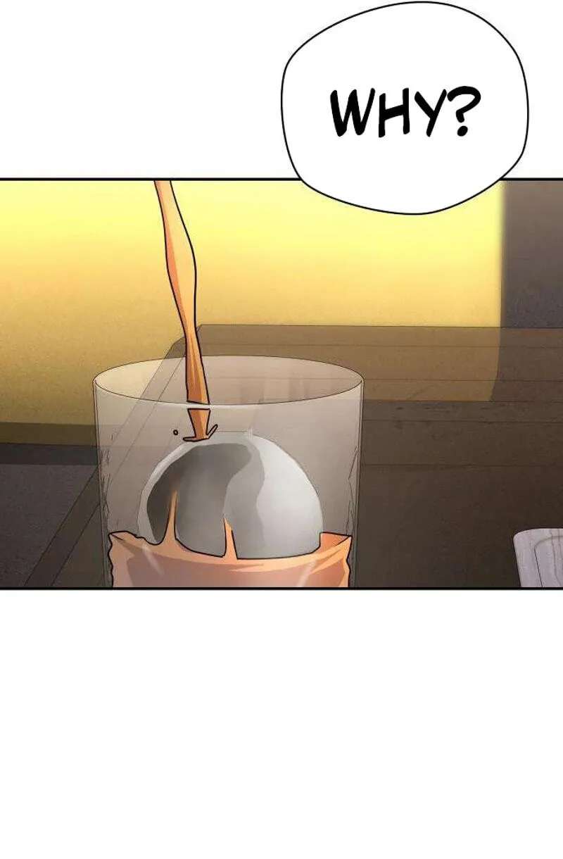 Between Two Men’s Secretary Chapter 45 - page 97