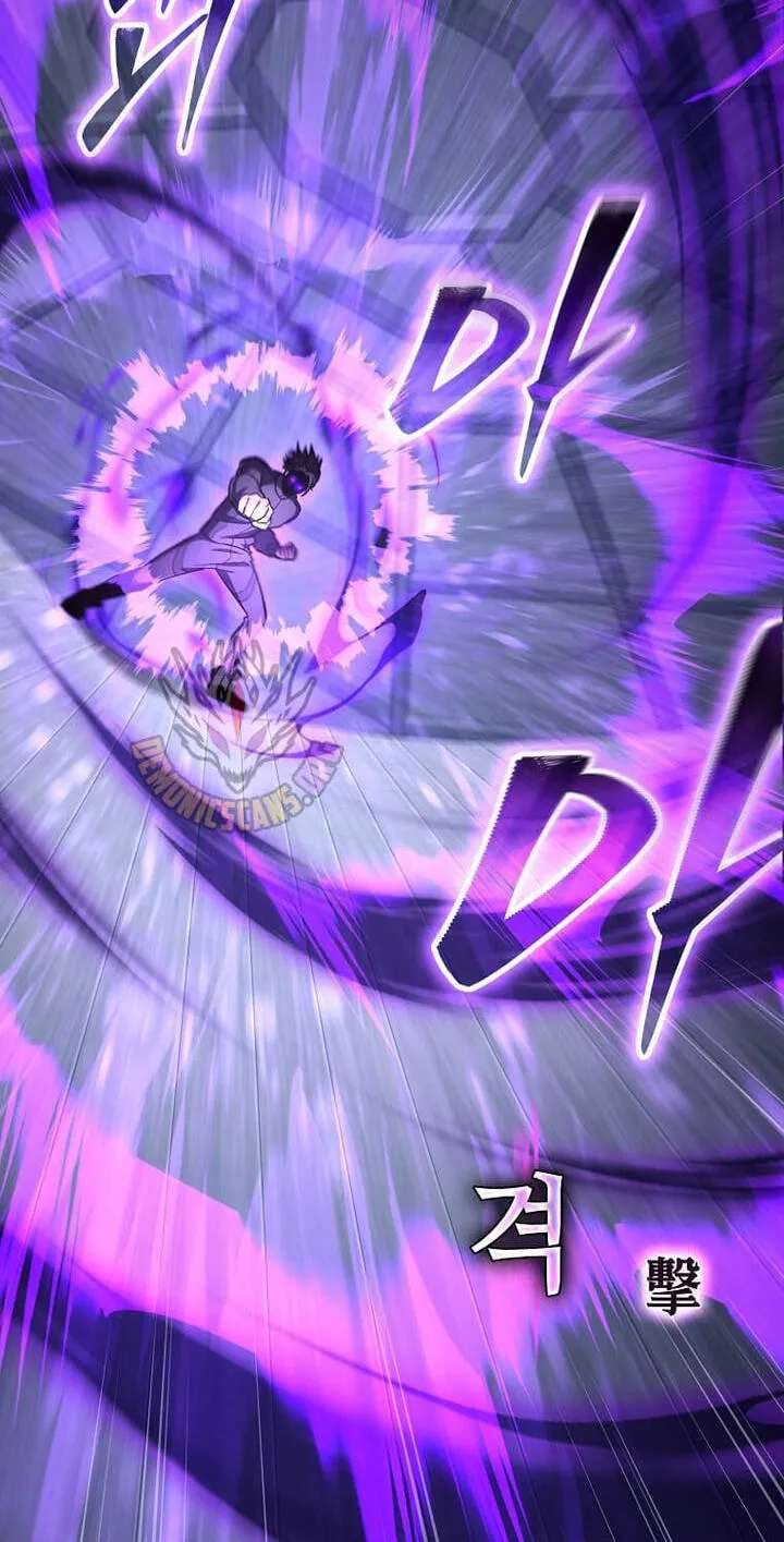The Regressed Genius Player's Mythical-Rank Weapon Creation Chapter 98 - page 26