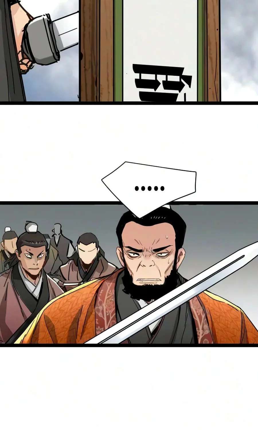 Chronicles of a Doomed Prodigy Chapter 94 - page 88