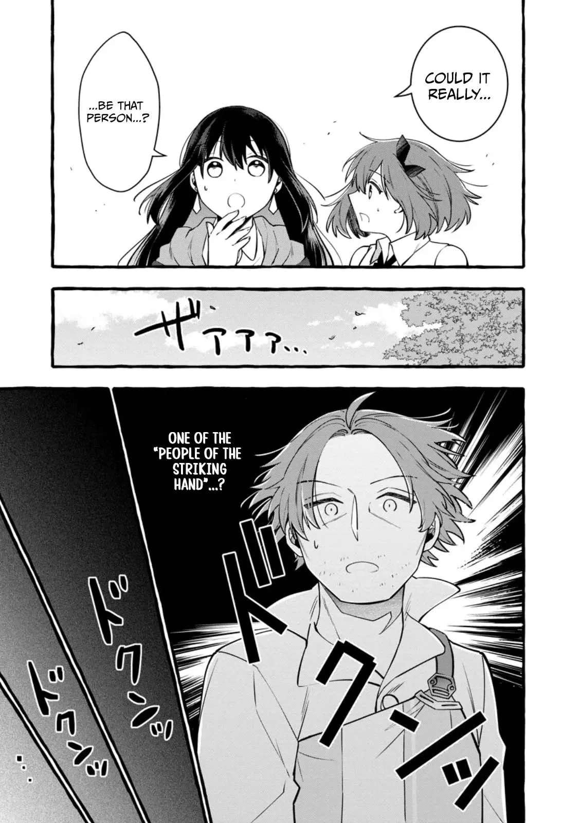 Tsuihou Sareta Ossan Kajishi, Nazeka Densetsu no Daimyouko ni Naru ~Mukashi Omocha no Buki o Tsukutteageta Kodomotachi ga Zenin Eiyuu ni Natteita~ Chapter 25.2 - page 10