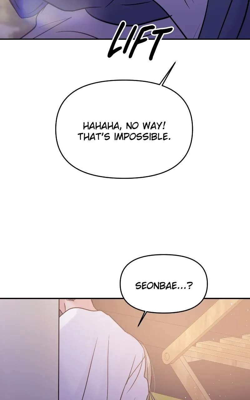 This is aCampus Romance Series Chapter 141 - page 80