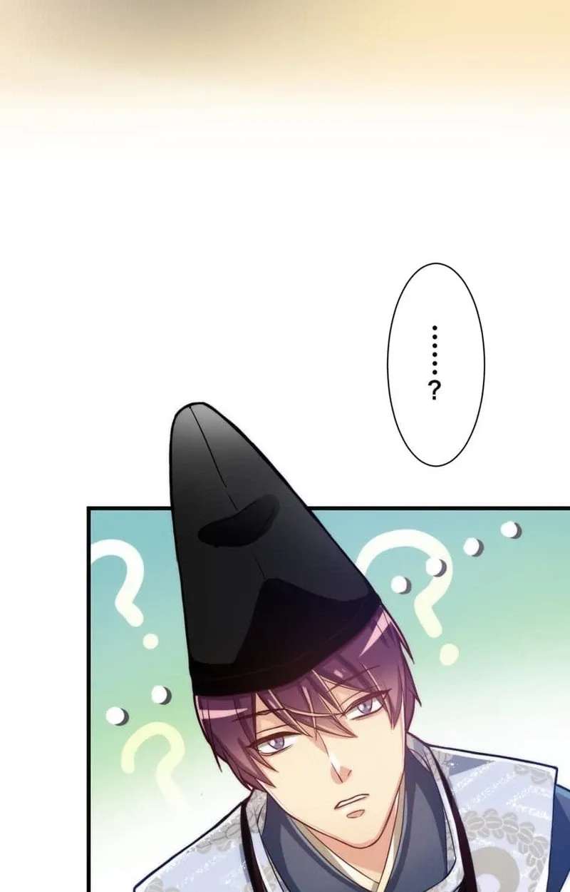 Heian Akujo wa In'youshi: Abe no Seimei no Deshi ni Natte Ikinobimasu Chapter 1 - page 168