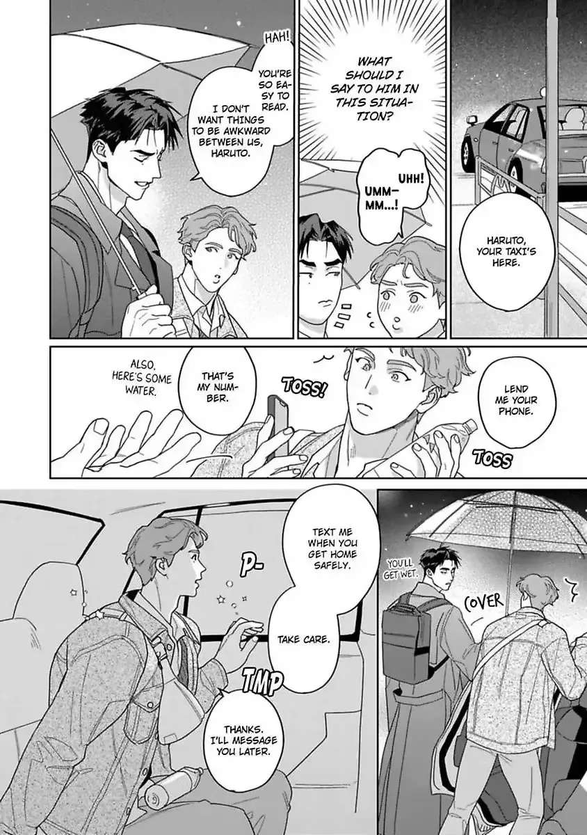 See You Again Tomorrow, Mr. Policeman Chapter 3 - page 21