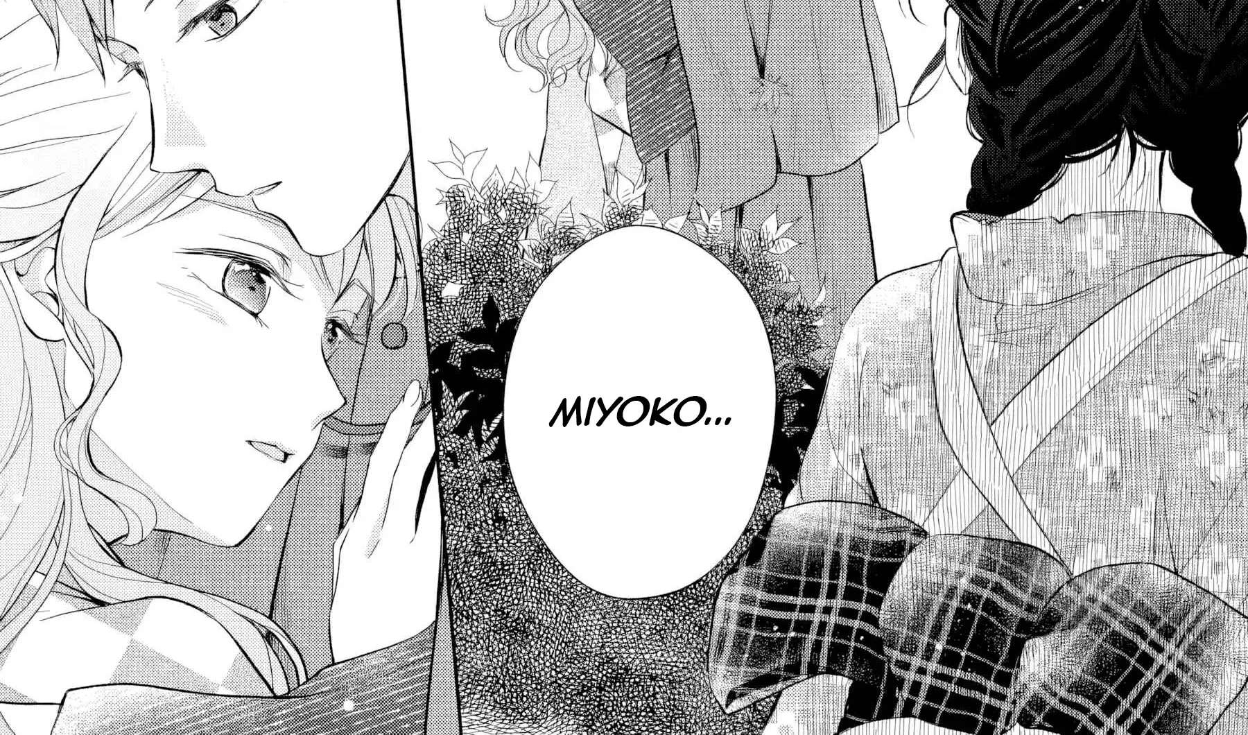 Usukawa Ichimai Mukouga wa: Konyaku Haki Sareta Futatabime no Jinsei, Ayakashi wo Miru me ga Saikyou Gunjin wo Michibiku Chapter 1 - page 63