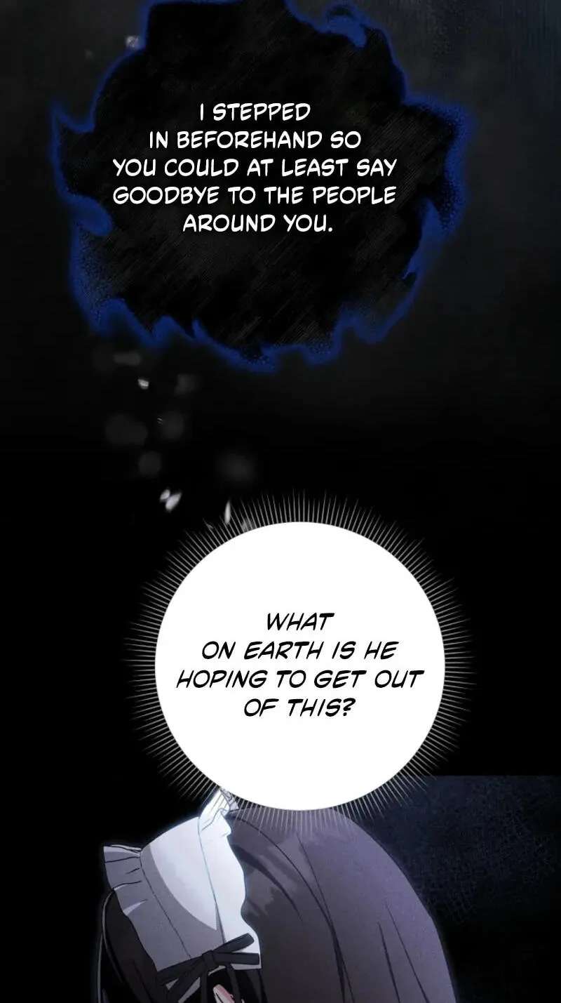 I Opened an Illegal Veterinary Clinic in Another World Chapter 48 - page 24