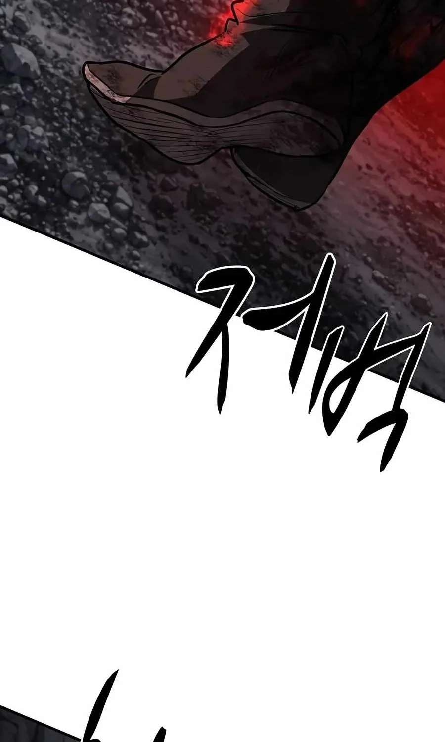 The Berserker's Second Playthrough Chapter 43 - page 85