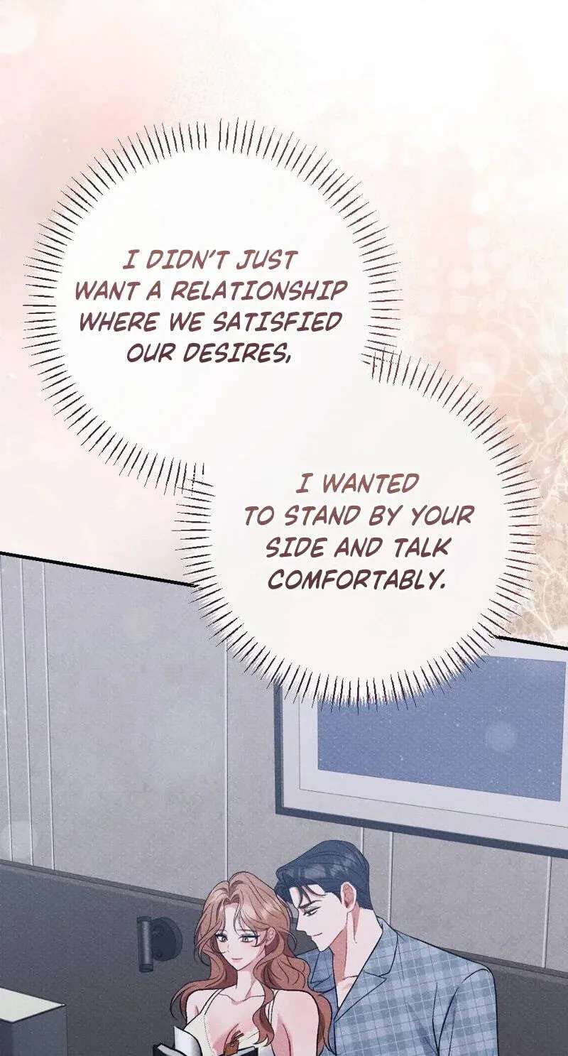 Dirty Rumors Chapter 19 - page 41