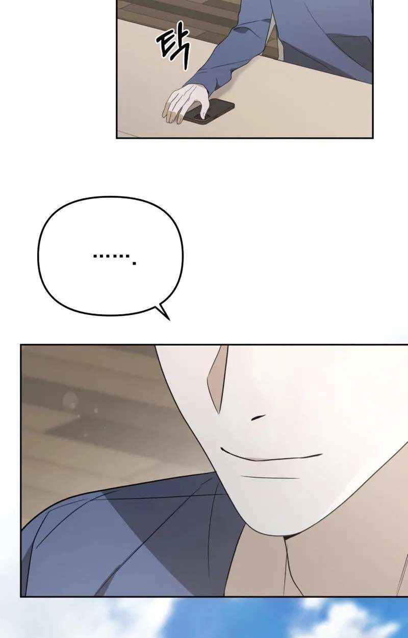 I’d Rather Live as a Villain Chapter 43 - page 23