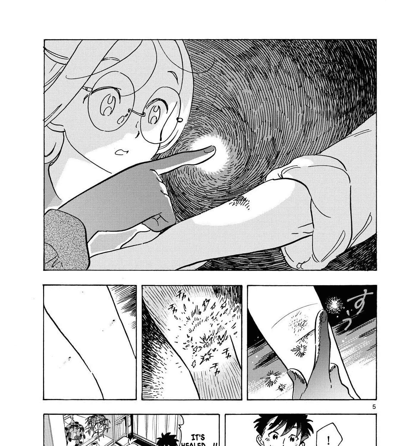 You are the Morning Star Chapter 20 - page 9
