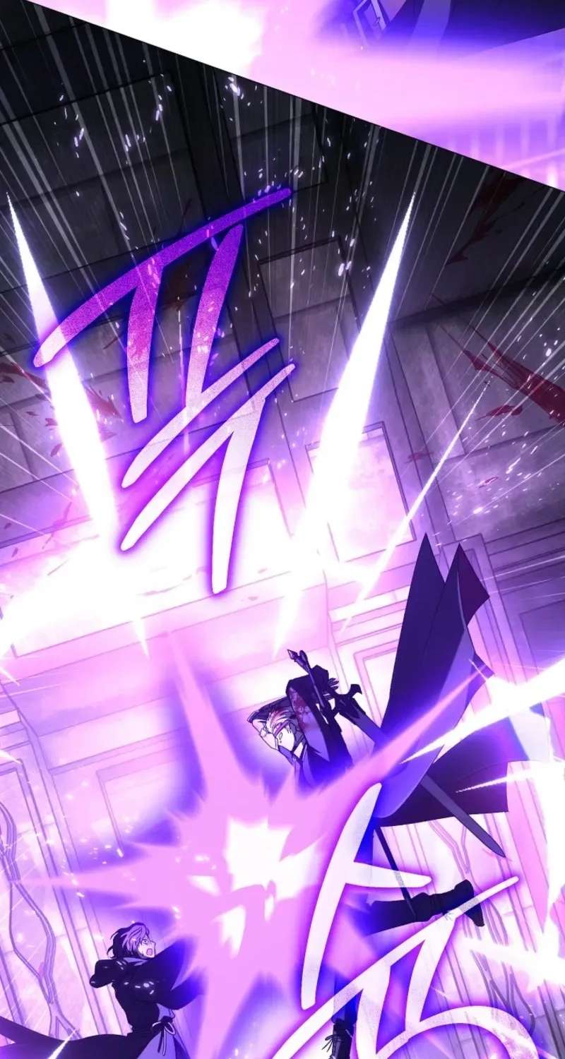 Is It Bad That the Main Character's a Roleplayer? Chapter 29 - page 96