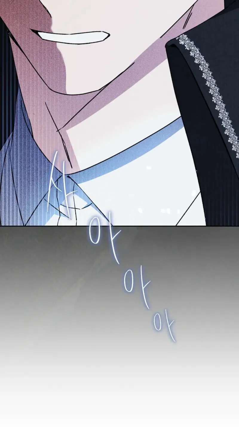 I Opened an Illegal Veterinary Clinic in Another World Chapter 52 - page 8