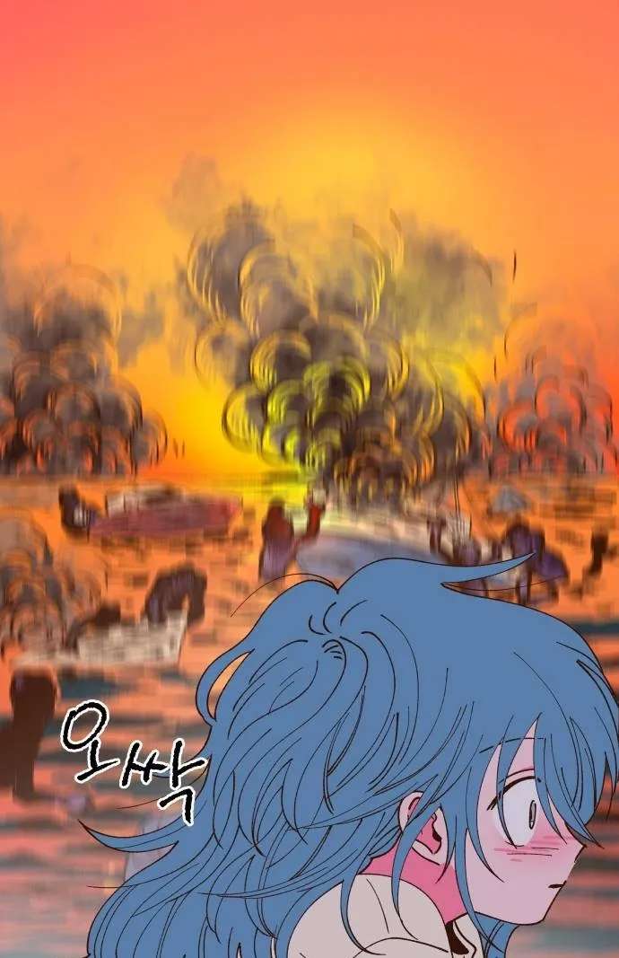 Even If It Goes to Waste Chapter 2 - page 114