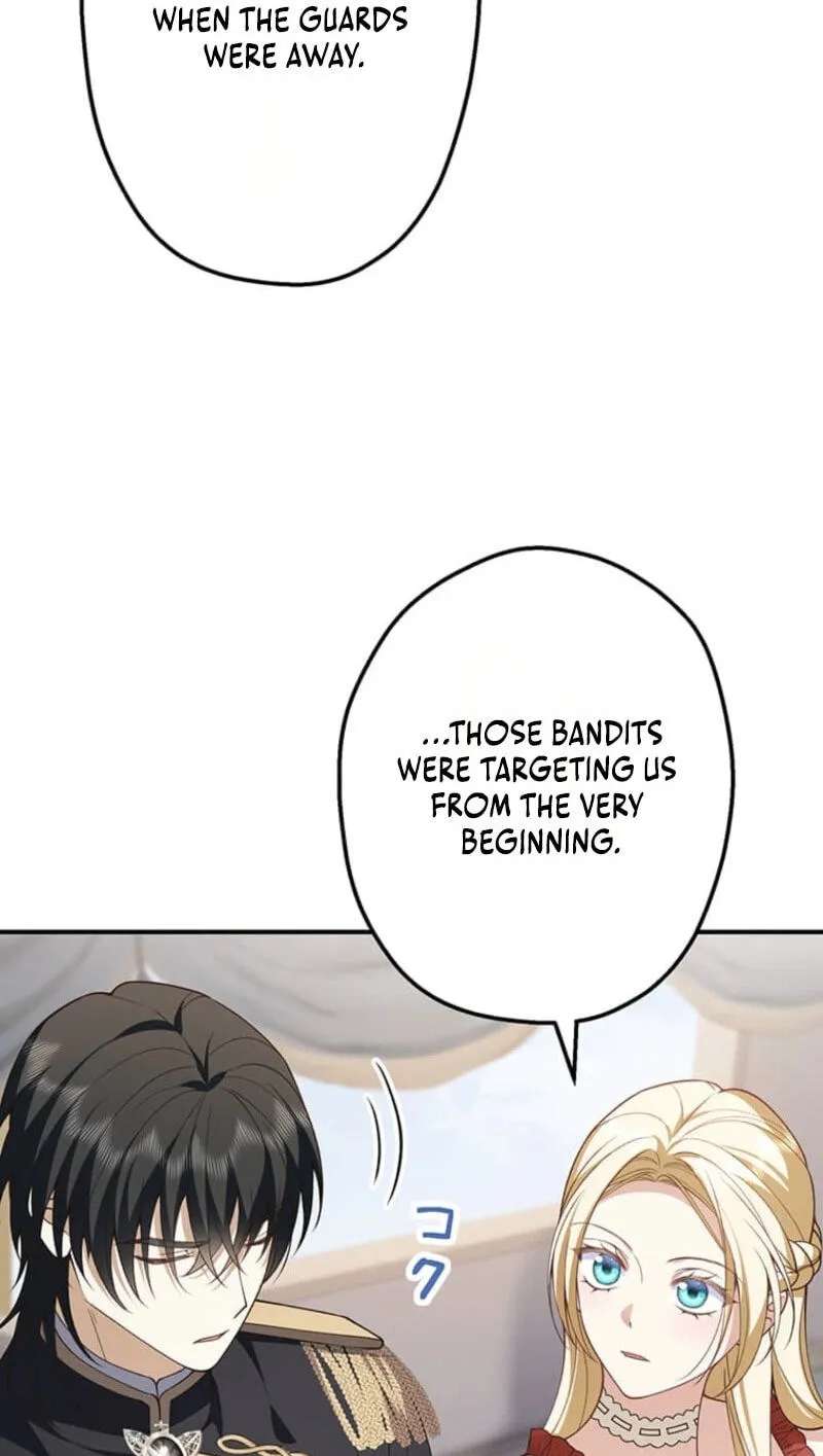 Konyaku Shita Ouji wa Moto Assassin de Shita Chapter 41 - page 12