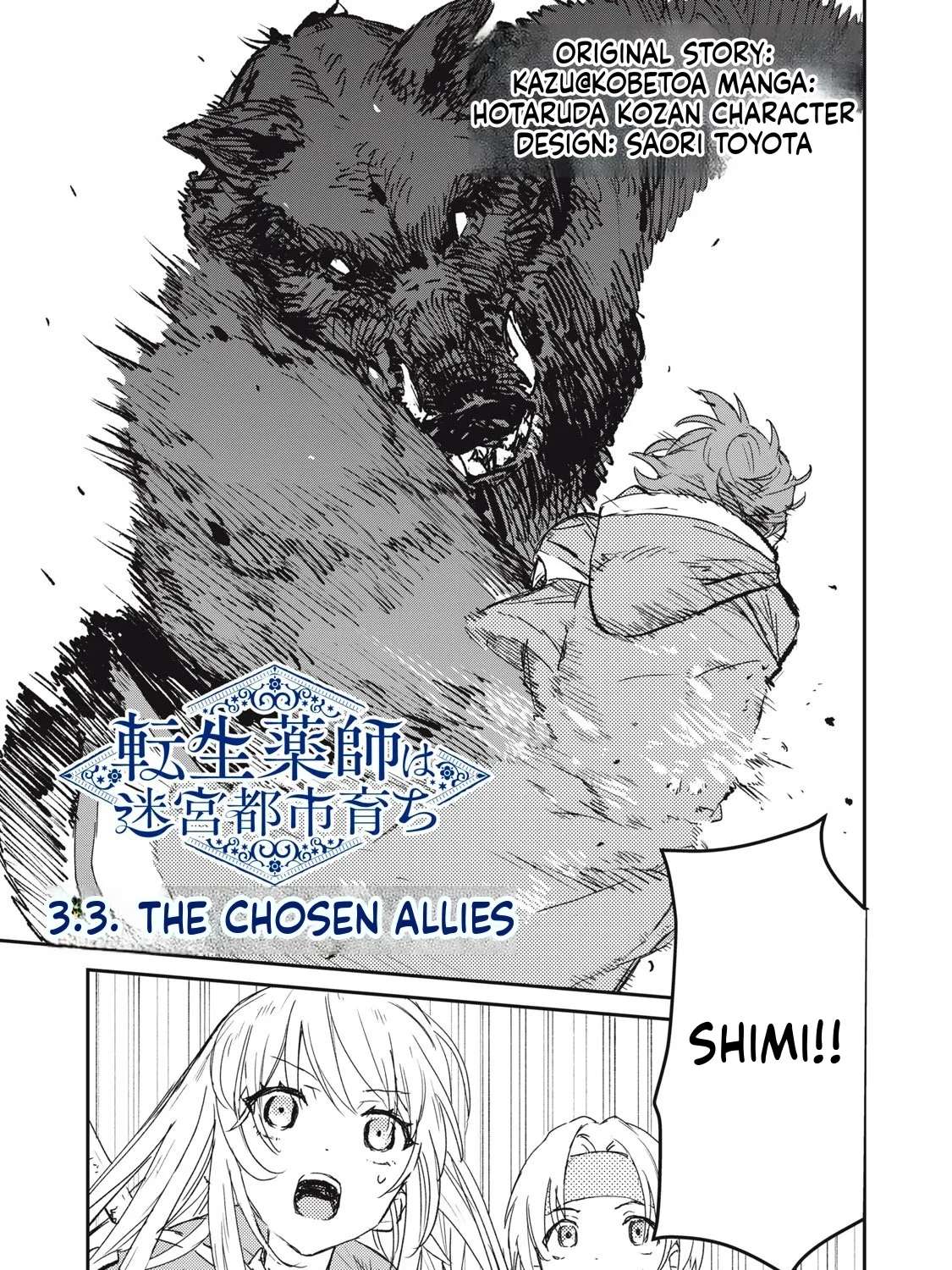 Tensei Kusushi Wa Meikyu Toshi Sodachi Chapter 3 - page 2