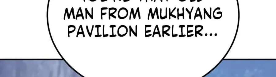 The World's Strongest Regime Chapter 15 - page 8