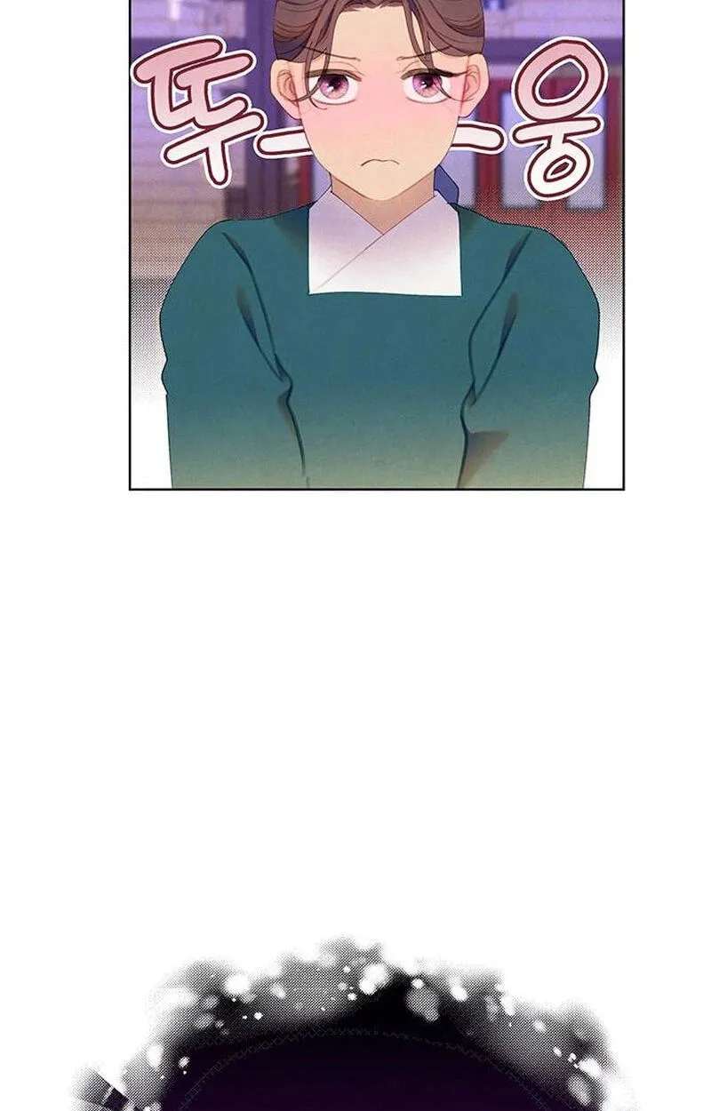 There Are 49 Left, Master! Chapter 60 - page 25