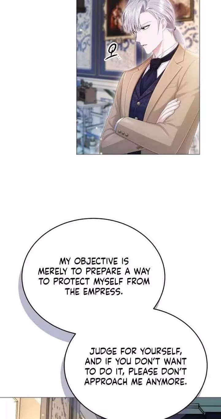 In This Life, You're the Dog Chapter 41 - page 43