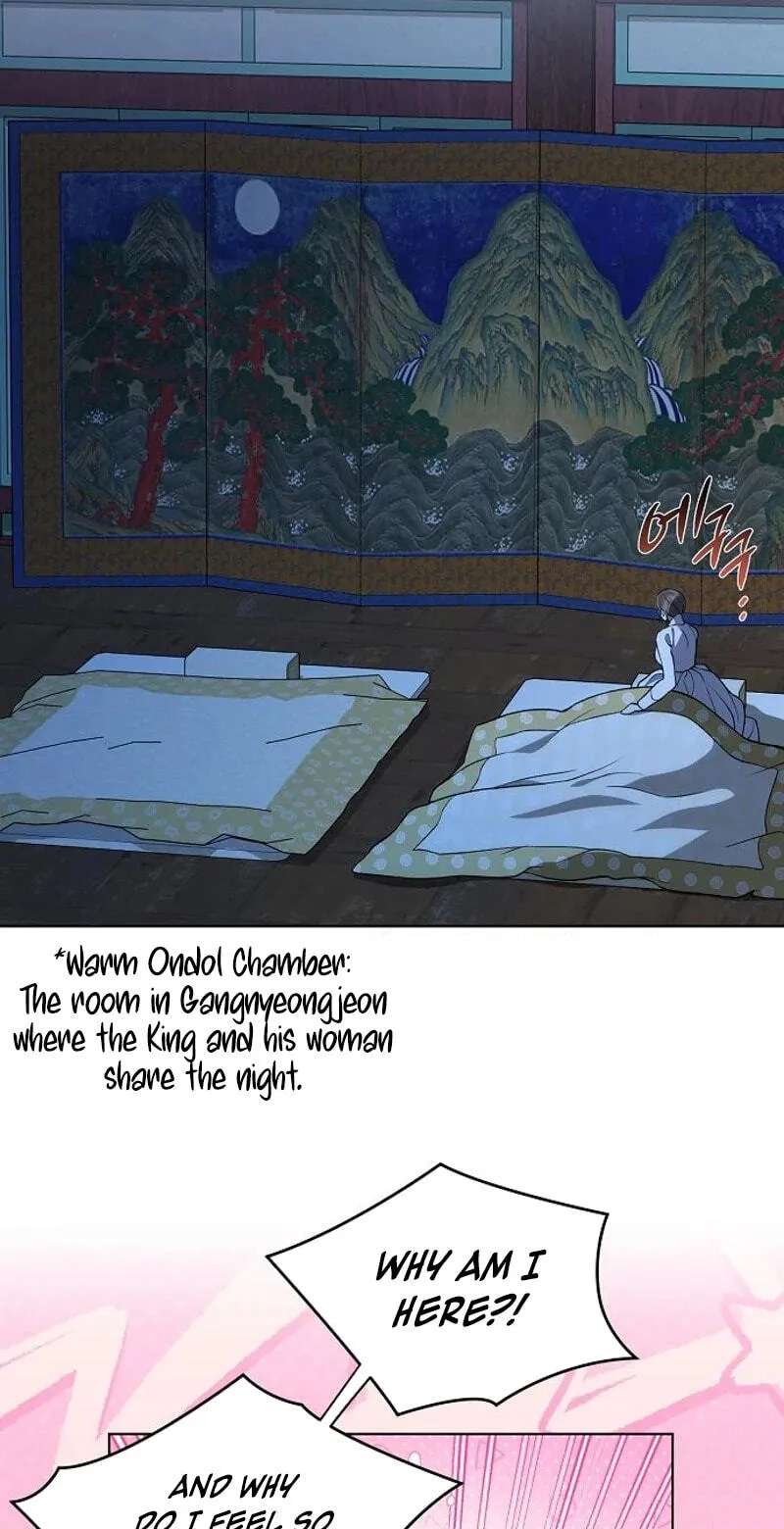 When the autumn night falls over the river Chapter 47 - page 82