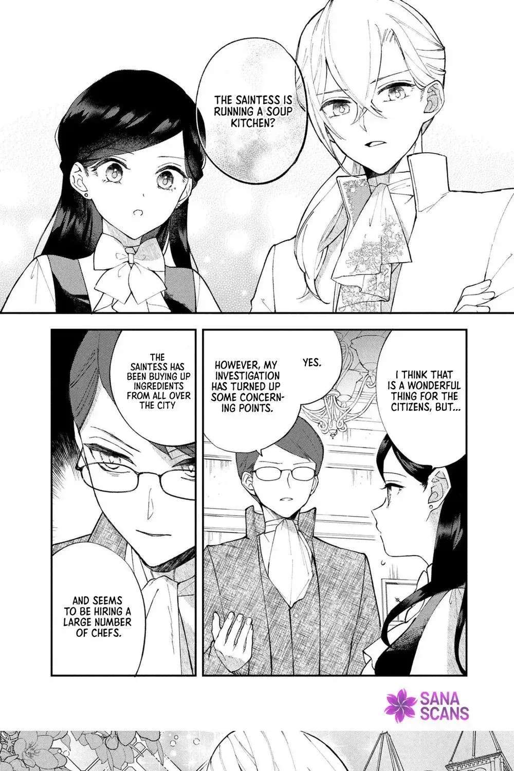 The Resigned Lady Doesn't Need Love Chapter 4 - page 25