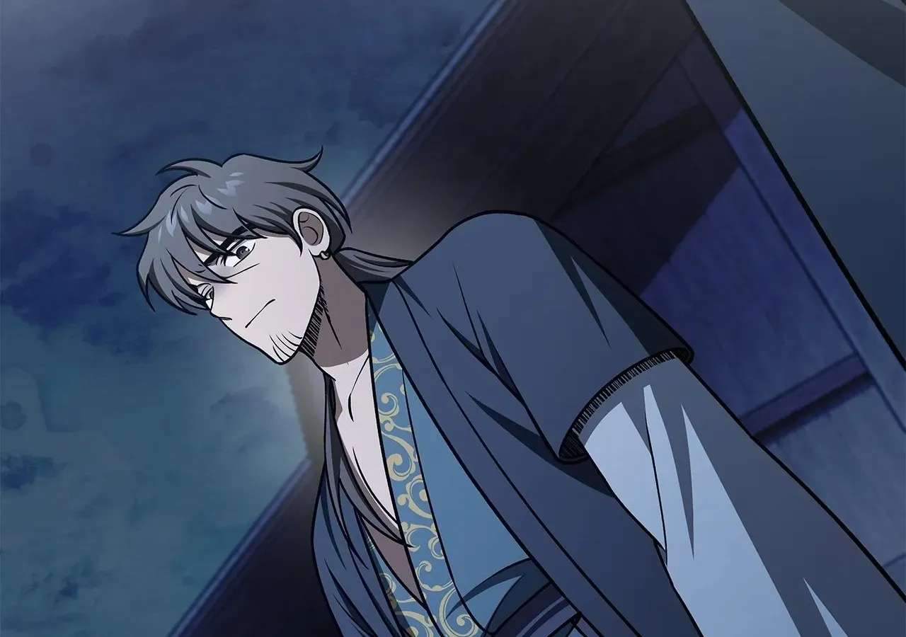 Cheonhwa Archive's Young Master Chapter 125 - page 255