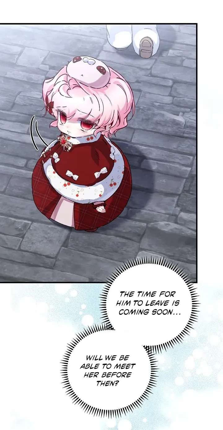 My Father Is The Enemy Of My Past Life? Chapter 81 - page 96