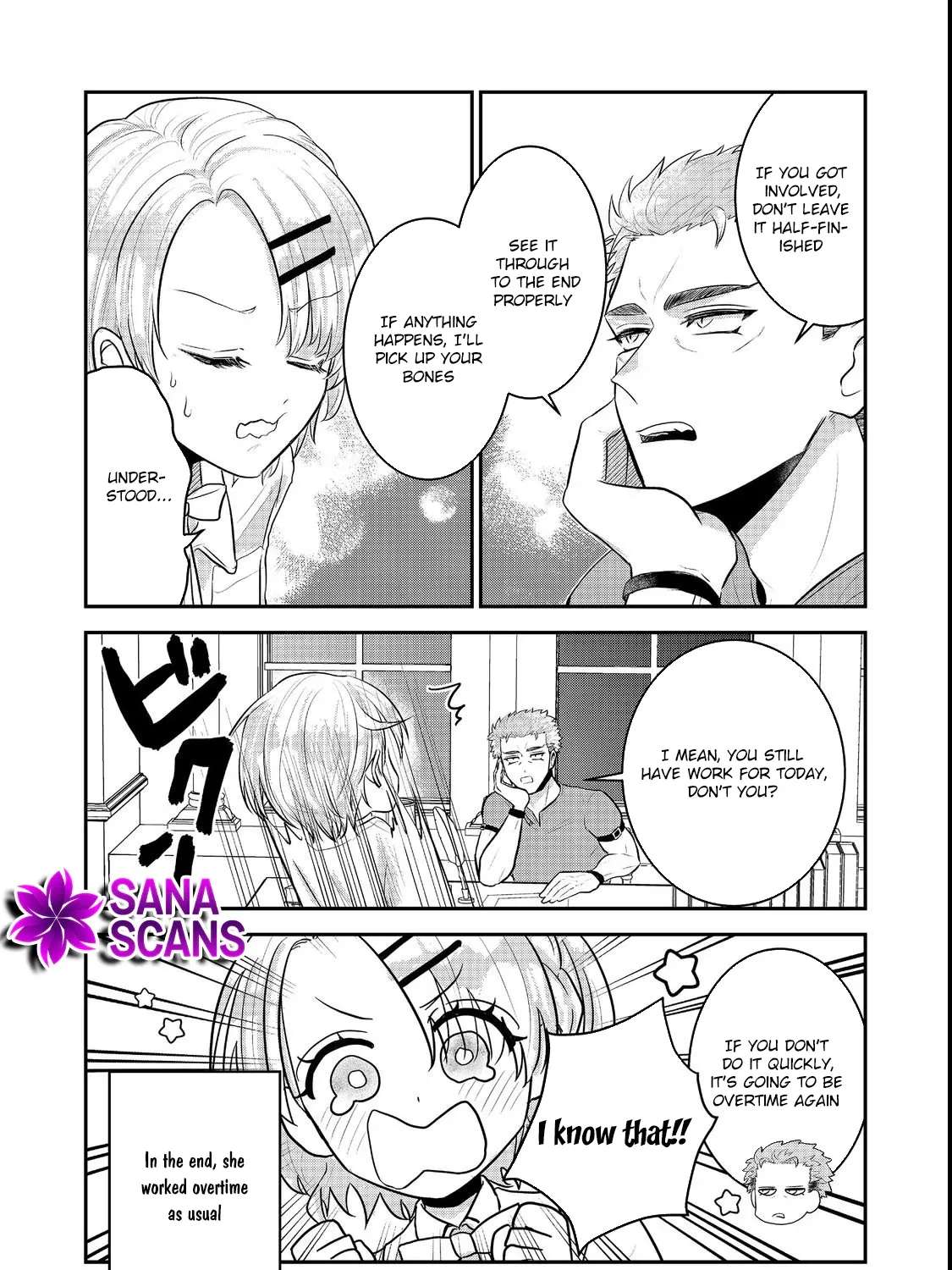Guild no Uketsuke-jou wa Teiji Agari no Yume wo Miru Chapter 3 - page 41