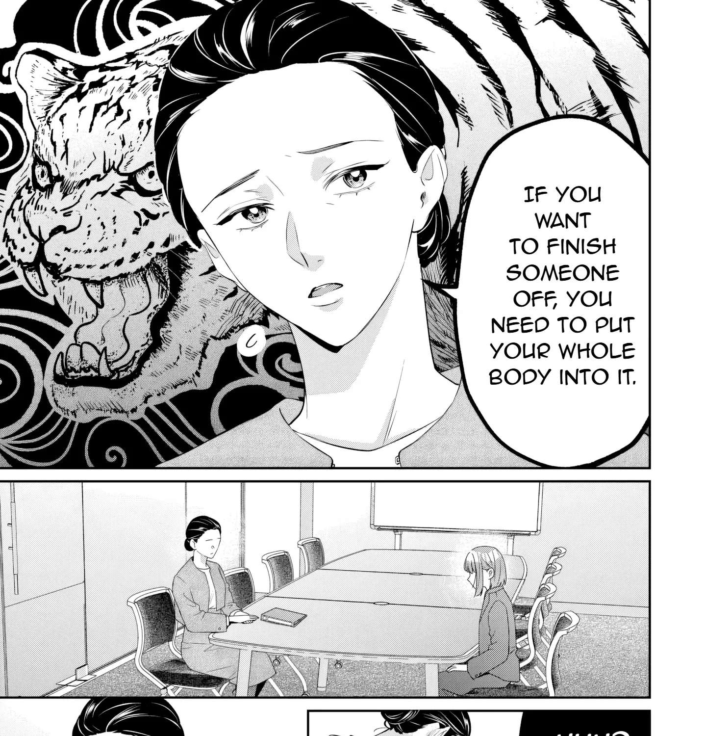 Is the Cat I Picked Up Really a Cat? Chapter 2 - page 6