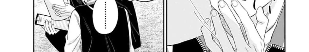 Ore no kuchibiru ga nerawarete imasu Chapter 5 - page 18