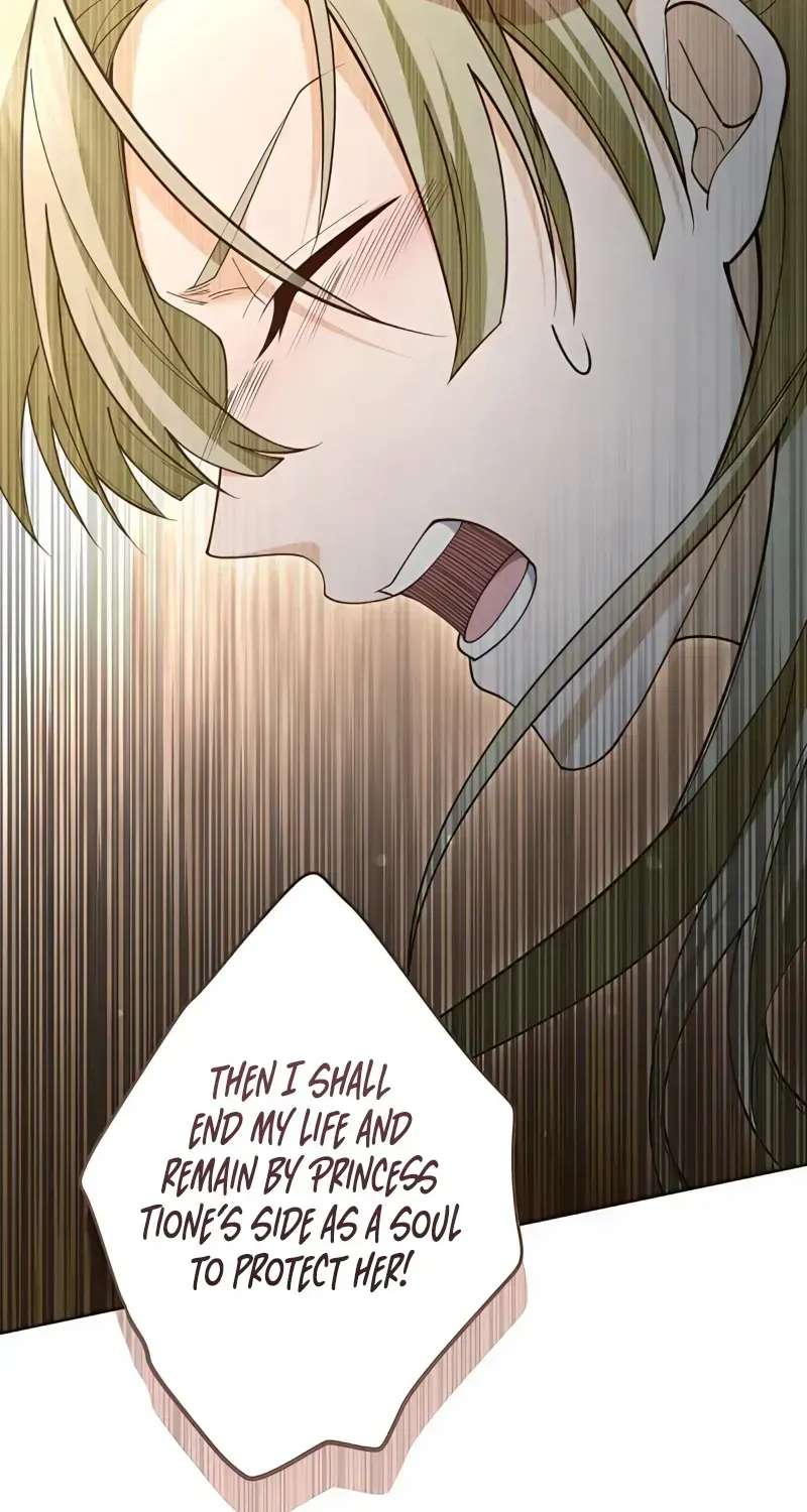The Beloved Doll Princess Marries into the Wild Chapter 26 - page 69