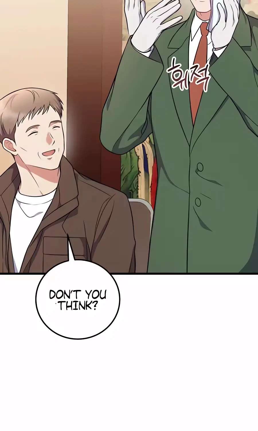 Superstar From Age 0 Chapter 101 - page 98