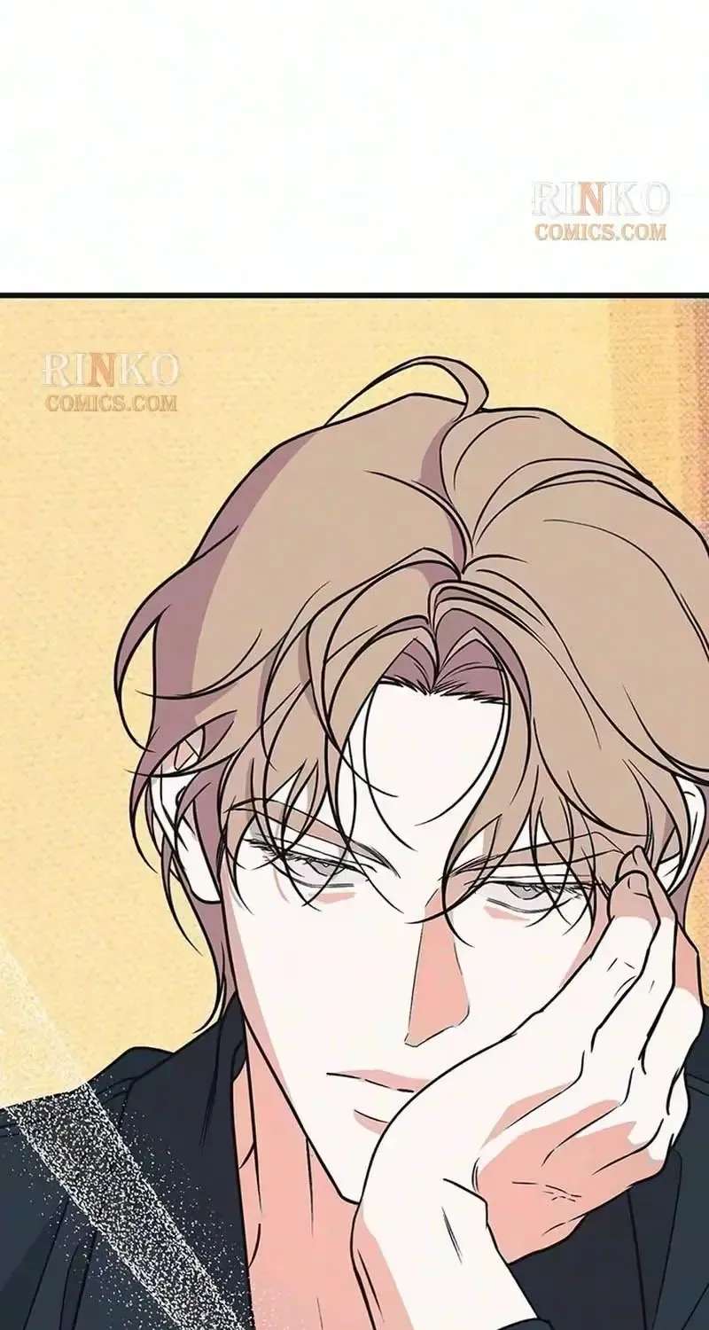 Hater Girl Chapter 15 - page 81