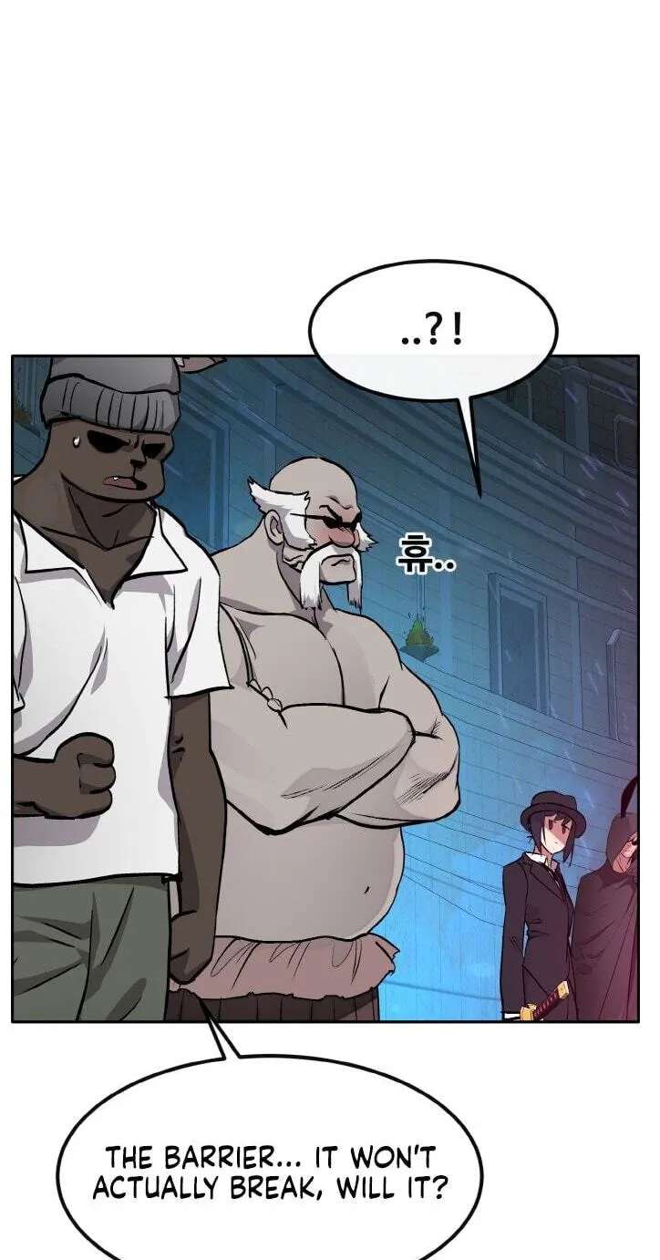 Dream-Sharing Chapter 215 - page 6