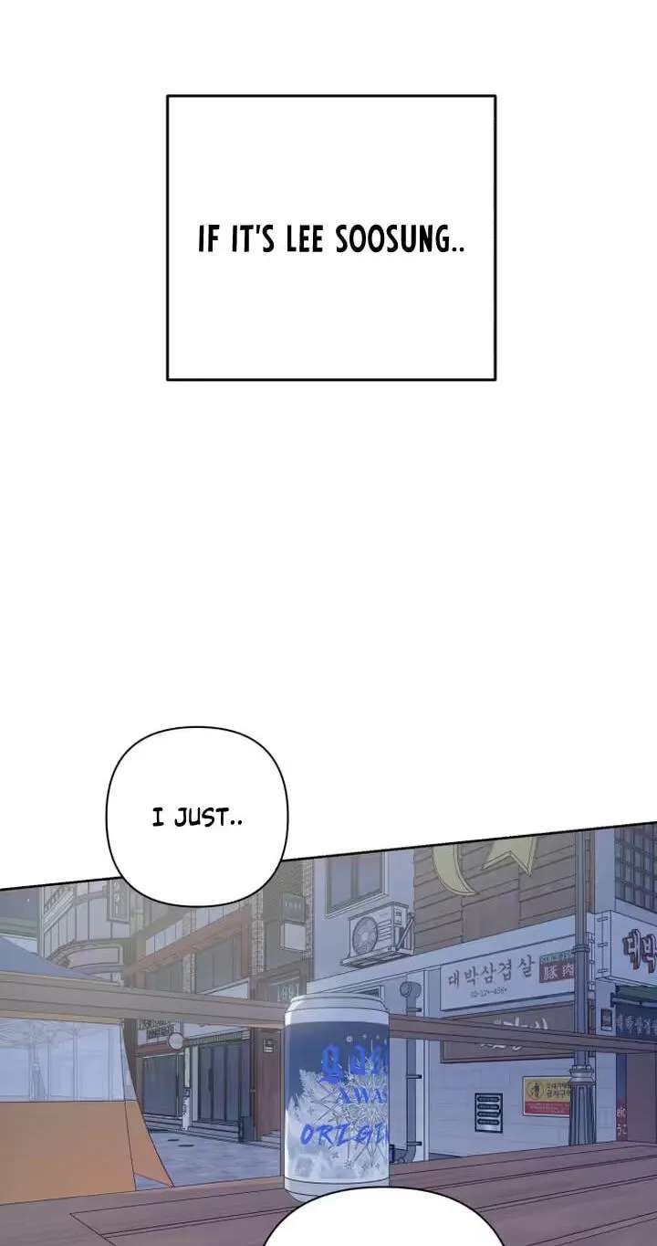 My Unknown Girlfriend Chapter 46 - page 30