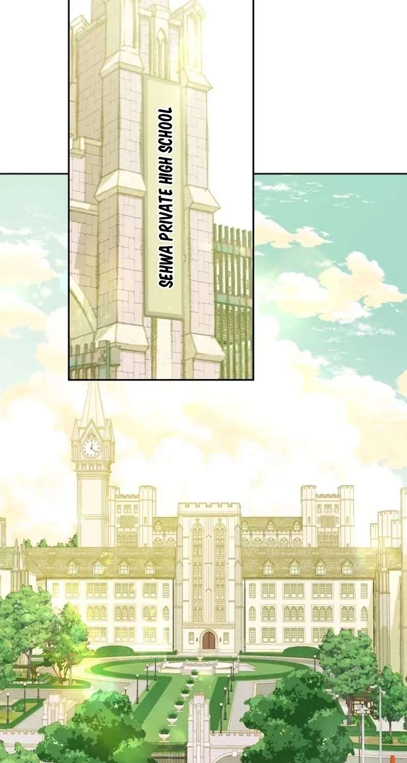 A Very Private Space Chapter 1 - page 2