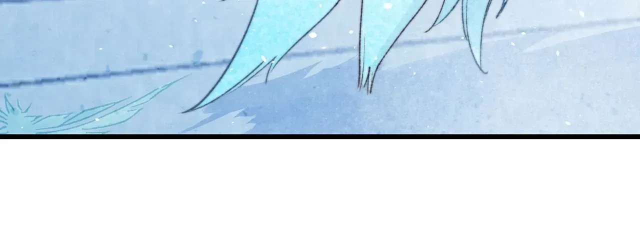 Yi Luo Tian E Hu Chapter 51 - page 23