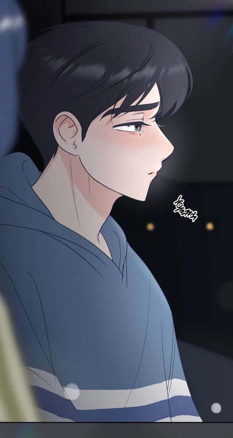 Unrequited Love Over-Obsessed Club Chapter 1 - page 12