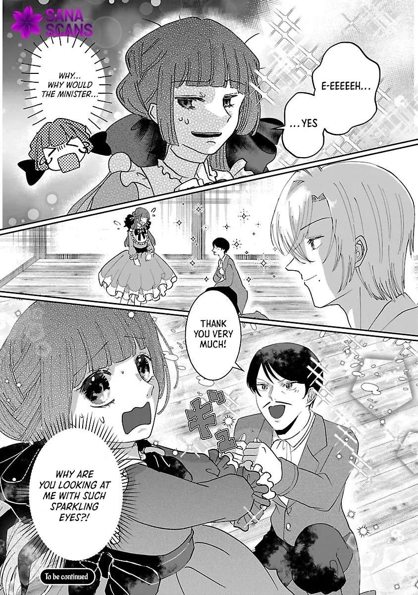 Ohitoyoshi Akuyaku Reijou no Fukushuu Keikaku ~Shi ni Modori Reijou wa Ne ga Zennin na Sei de Kizuku to Mikata ga Fuete Ikimasu~ Chapter 3 - page 33
